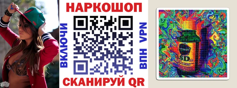 Магазин наркотиков Новая Усмань ГАШИШ Alpha PVP МЕФ Бошки Шишки