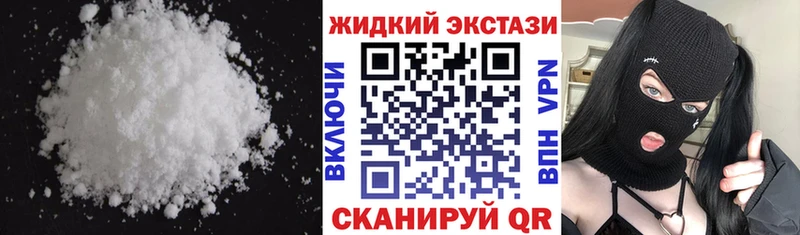 БУТИРАТ GHB Новая Усмань