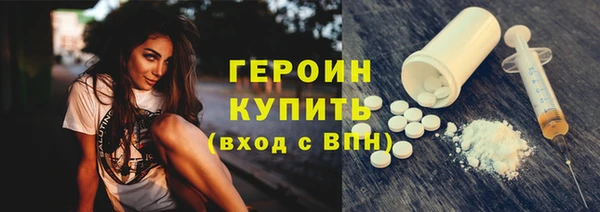мескалин Лиски