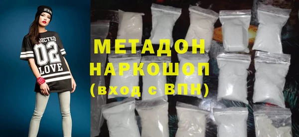 мескалин Лиски