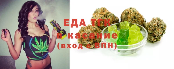 ПСИЛОЦИБИНОВЫЕ ГРИБЫ Липки