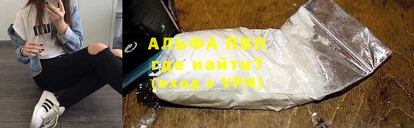 мескалин Лиски