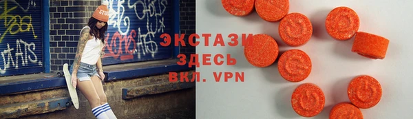 мескалин Лиски