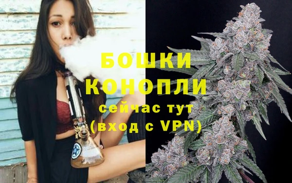 мескалин Лиски