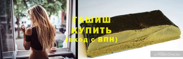 ПСИЛОЦИБИНОВЫЕ ГРИБЫ Лагань