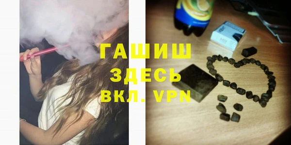 мескалин Лиски