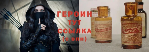 мескалин Лиски