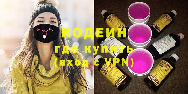 сатива Лихославль