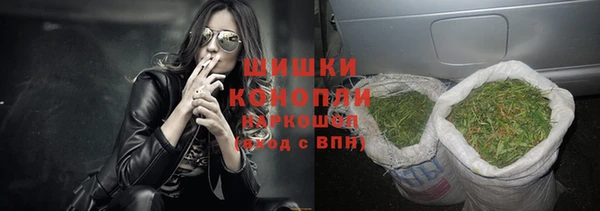 а пвп мука Орск