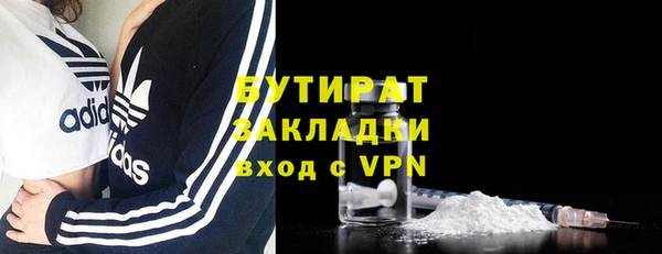 мескалин Лиски