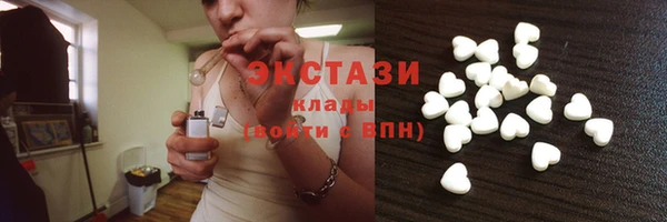 сатива Лихославль