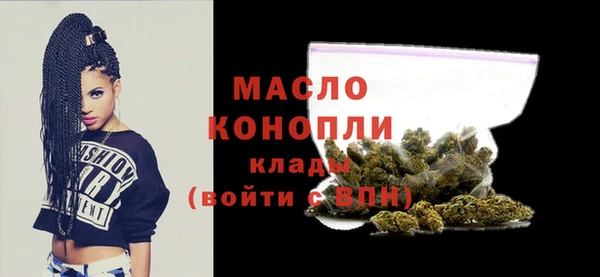 мескалин Лиски