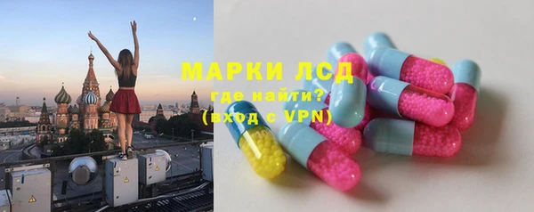 ПСИЛОЦИБИНОВЫЕ ГРИБЫ Липки