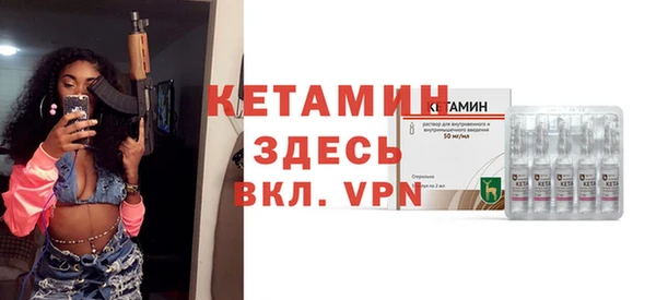 индика Братск