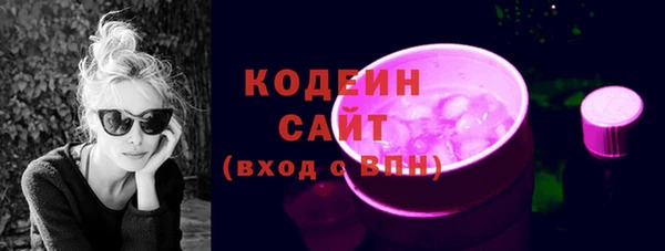мескалин Лиски
