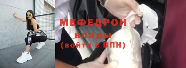 ПСИЛОЦИБИНОВЫЕ ГРИБЫ Липки
