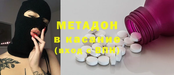 ПСИЛОЦИБИНОВЫЕ ГРИБЫ Липки
