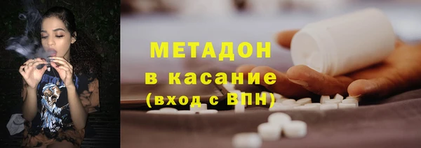ECSTASY Великий Новгород
