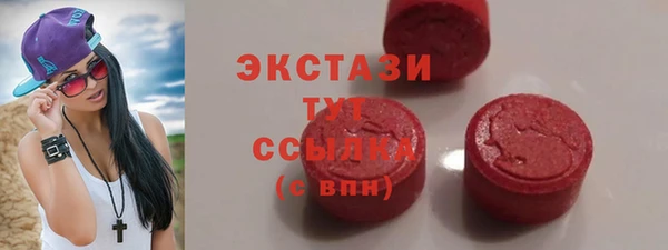 ПСИЛОЦИБИНОВЫЕ ГРИБЫ Липки