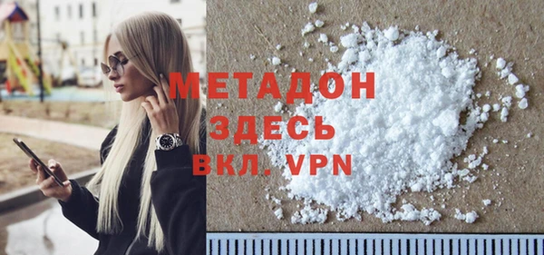 ПСИЛОЦИБИНОВЫЕ ГРИБЫ Липки