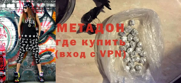 трава Лабытнанги