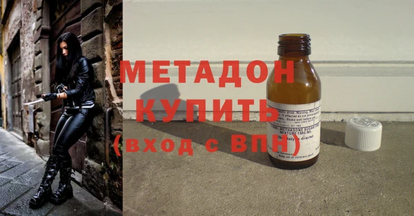 сатива Лихославль