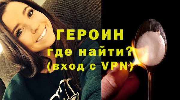 ПСИЛОЦИБИНОВЫЕ ГРИБЫ Липки