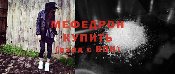 ПСИЛОЦИБИНОВЫЕ ГРИБЫ Липки