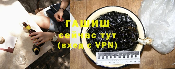 сатива Лихославль