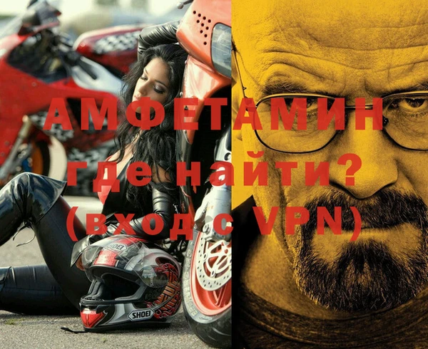 спиды Ладушкин