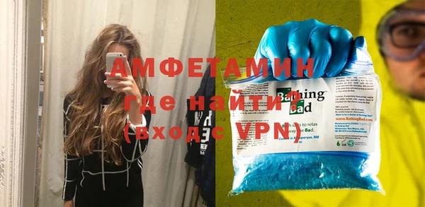 индика Братск