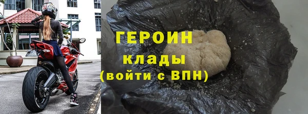 мескалин Лиски