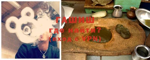 мескалин Лиски