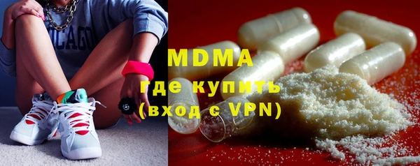ПСИЛОЦИБИНОВЫЕ ГРИБЫ Липки