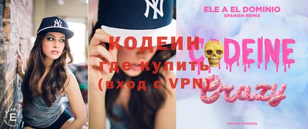 ПСИЛОЦИБИНОВЫЕ ГРИБЫ Липки