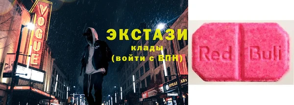 ПСИЛОЦИБИНОВЫЕ ГРИБЫ Липки