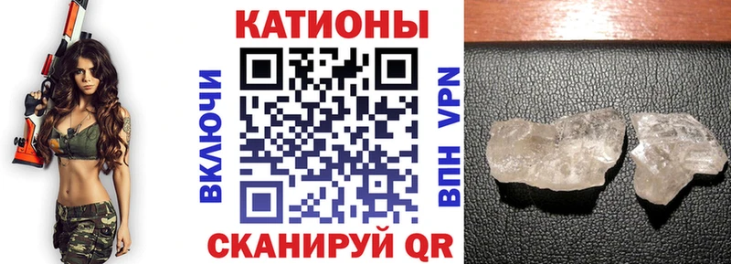 МЯУ-МЯУ мяу мяу  Новая Усмань 