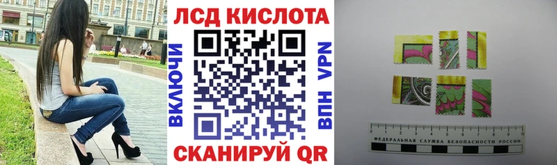 Марки N-bome 1500мкг  наркошоп  Новая Усмань 