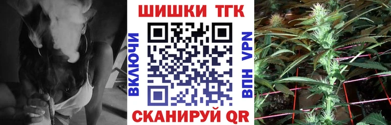 Канабис VHQ  как найти наркотики  Новая Усмань 